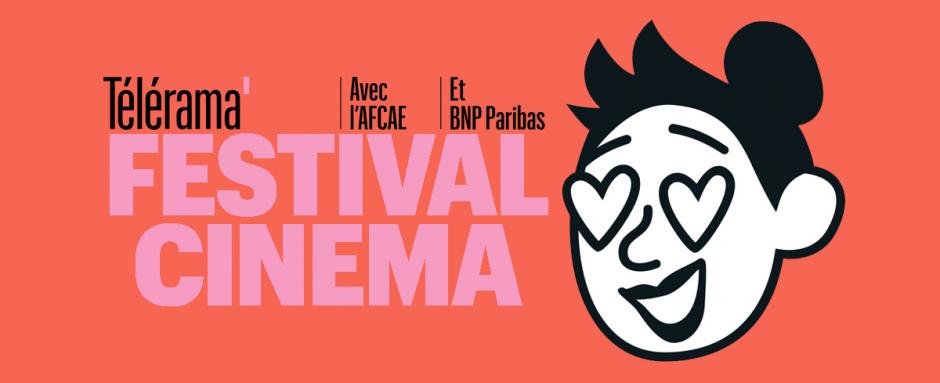 27e Festival Cinéma Télérama/AFCAE 